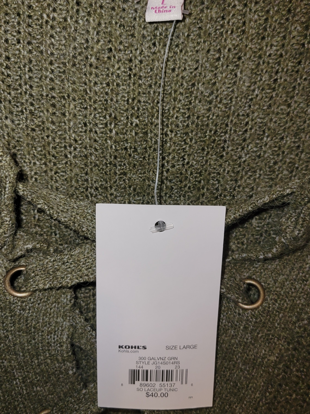 Kohl's Galvnz Green Lace-Up Tunic Sweater - Large